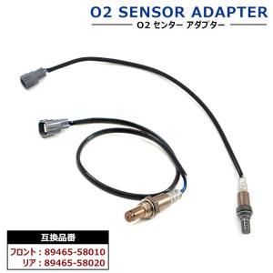 安心の6ヶ月保証 トヨタ アルファードV ANH10W ANH15W O2センサー