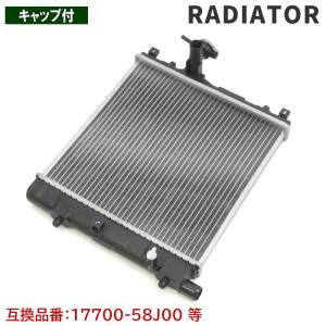 ☆ マツダ 純正 新品 NC ロードスター サブラジエタータンク リザーブ