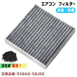 日東工業 カー エアコンフィルター 21-002K トヨタ WiLL CYPHA/ウィル