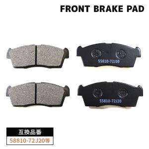 安心保証付き スズキ エブリイ バン DA64V フロント