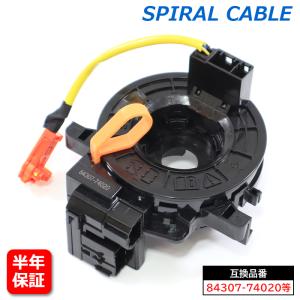 安心の6ヶ月保証 トヨタ カローラルミオン ZRE152 ZRE154 スパイラル