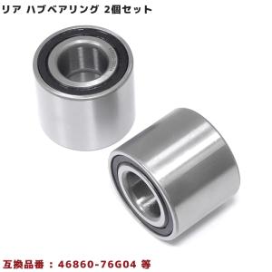 安心の6ヶ月保証 スバル レガシィ BM9 BR9 BRF フロント用 ハブ