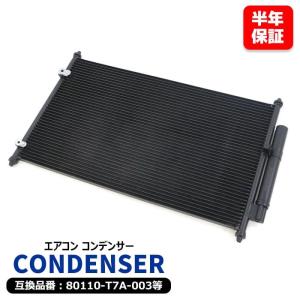 ホンダ（HONDA） ホンダ純正 ヴェゼル コンプレッサーCOMP 38810