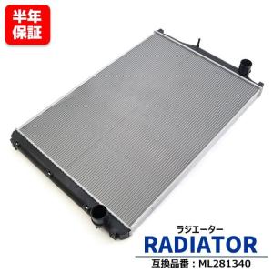 安心の6ヶ月保証 日野 プロフィア FR1EZ ラジエーター MT E13C 16081 