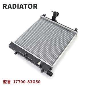 安心の6ヶ月保証 スズキ アルト LA-HA22S ラジエーター 1本 17700
