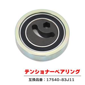 ボルト ベルトテンショナ 17545-65h00 スズキ純正部品 : スズキ