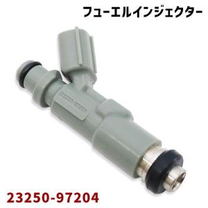 安心の半年保証 ダイハツ アトレー S220V フューエル インジェクター 1本 23250-97204  互換品 純正交換｜autopartssunrise