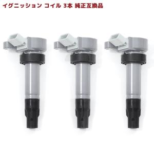 ダイハツ 用 イグニッションコイル 4ピン ムーヴ L150S ミラジーノ