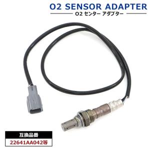 デンソー（DENSO） O2センサー DENSO 22690AA850 ポン付け GRB