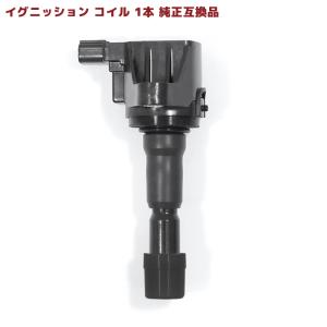 デンソー（DENSO） O2センサー DENSO 18213-57K01 ポン付け ZC31S KEI