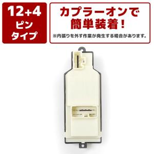 6ヶ月保証 タント L350S L360S パ...の詳細画像2