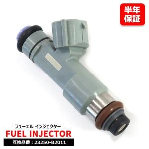 ダイハツ（DAIHATSU） 新品 フューエル インジェクター 3本SET