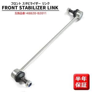 安心の6ヶ月保証 ダイハツ タント L375S L385S フロント