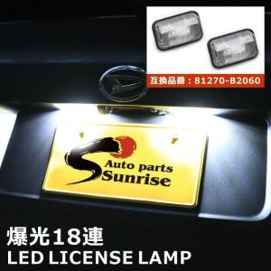 トヨタ 純正 新品 ZZW30 MR-S リムーバブル ルーフ ロック 左右セット