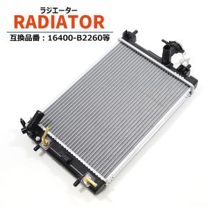 kbt  安心の6ヶ月保証 ダイハツ タント CBA-L375S ラジエーター ラジエター