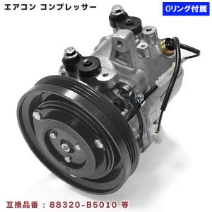 ダイハツ（DAIHATSU） ハイゼット エアコンコンプレッサー S201系