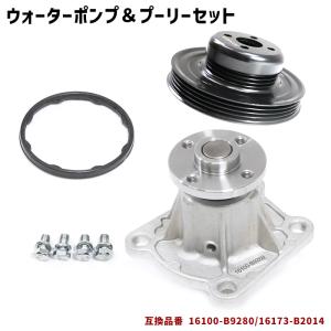 トルクアップパーツ ダイハツ L235S L245S エッセ KF-VEエンジン メカ