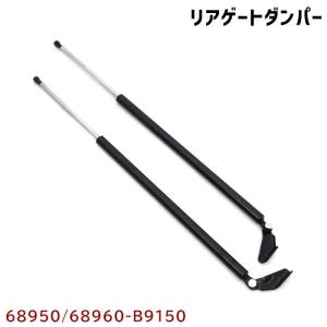 ホンダ 純正 新品 S2000 AP1 AP2 コンパニオンフランジ デフ 40441-PCY