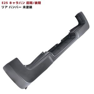 送料無料】純正比較より約15cmアップ！ リアハッチダンパー 延長ステー