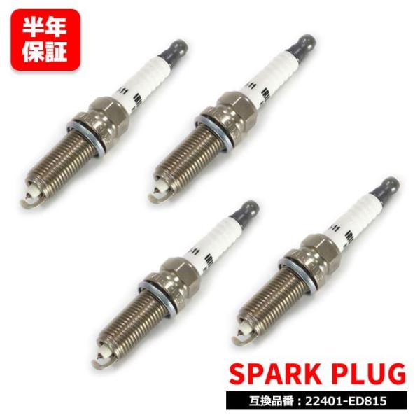 安心の6ヶ月保証 トヨタ ヴォクシー ZRR80G ZRR80W ZRR85G ZRR85W イリジ...