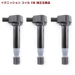 ホンダ 純正 アクティ 《 HA7 》 フューエルポンプ 17040-S3A-000