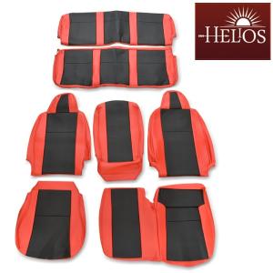 HELIOS 200系 ハイエース 1型 2型...の詳細画像3