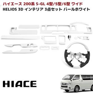 ハイエース KDH200系 インジェクター 4個セット トヨタ（TOYOTA） ハイエース KDH200系 KDH211 KDH220系 トヨタ純正