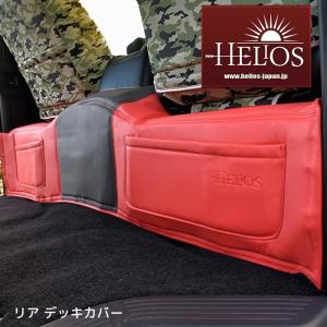 トヨタ ハイエース 200系 標準ボディ用 ダークプライム2 純正 センター