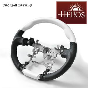 トヨタ（TOYOTA） 純正部品 PRIUS プリウス 【ZVW30】 プラズマ