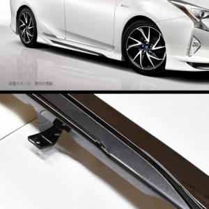 前期 後期 50系 プリウス サイド スカート 塗装品 218+1G3 サイド