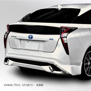 m@s@ 50プリウス TRDトランクスポイラー 218 m@s@ 50プリウス TRDトランクスポイラー 218 プリウス50 TRD