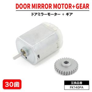 ハーネス 『サブAssy 一式』 のみ 30922AA010 スバル(修理)純正部品