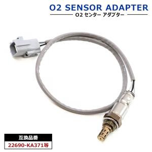 NTK O2センサー OZA639-EAF1 スバル系 ストックNO.91638 NGK 送料無料