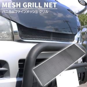 MK53S スペーシアギア 純正カスタムメッシュグリル 塗装済 スペーシアギア フロントグリル MK53S 純正ガンメタ塗装