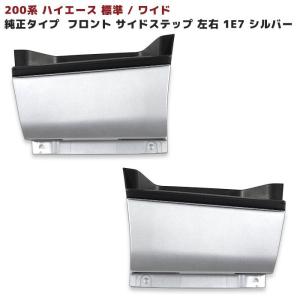 ☆ マツダ 純正 新品 FC3S サバンナ RX-7 サクションパイプ インテーク