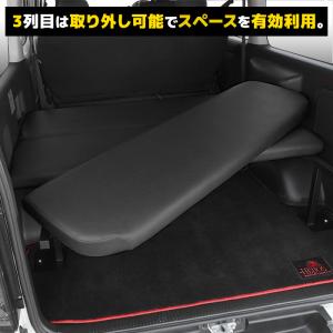 改良版 高さ調節可 トヨタ 200系 ハイエー...の詳細画像3