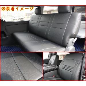 200系 ハイエース DX用 シート カバー ...の詳細画像5