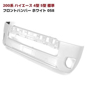 トヨタ 200系 ハイエース 4型 5型 6型 7型 8型 標準 純正 タイプ