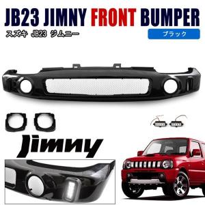 JB23 ジムニー 60Φ フロント バンパーガード しし狩り パイプ JB23 ジムニー 60Φ フロント バンパーガード しし狩り パイプ