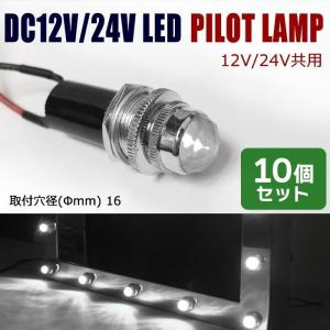 デコトラ　ナンバー枠　白LEDランプ imgrc0094769977.jpg
