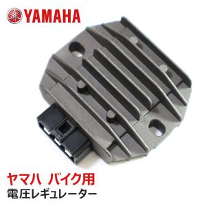 ヤマハ マジェスティ250 電圧 レギュレーター 5ピン 整流器 12v 社外品 4HM-81960-00 互換品 散熱対策 レクチファイアー｜autopartssunrise