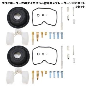 モトグラフィックス ボディパッド FRONT CBR600F-SPORT 00-02 MT モトグラフィックス ボディパッド FRONT CBR600F-SPORT 00-02 MT