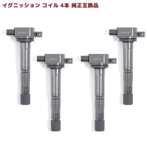 ☆ ホンダ 純正 新品 シビック タイプR EK9 クラッチマスター