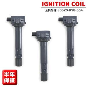 アクティ HA8 HA9 イグニッションコイル ホンダ用 純正品番 アクティ HA8 HA9 イグニッションコイル ホンダ用 純正品番