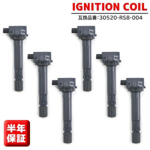 NGK 在庫品 ライフ JC1 JC2 イグニッションコイル プラグセット