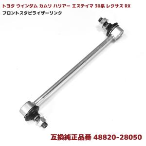 CMCスタビライザー　ドイツ輸入品 Amazon | (株)CMC総合研究所 CMCスタビライザー20型 電磁波対策グッズ