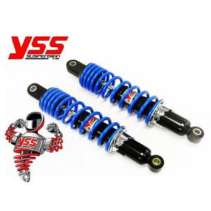 YSS1年保証付！ リアサスペンション 270mm モンキー/カブ用