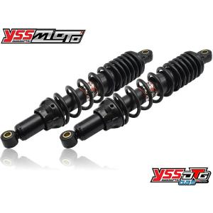 ENDURANCE（エンデュランス） スーパーカブC125 JA58 JA48 リア