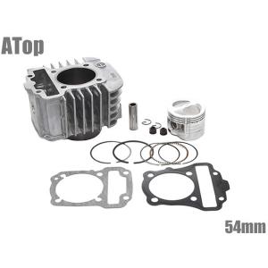 スーパーカブ110（JA10） ハイパーSステージボアアップキット125cc SP