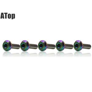 チタンカラー ディスクボルト M8 5本セット YAMAHA車用